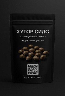 О