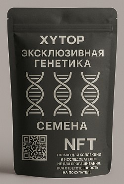 О