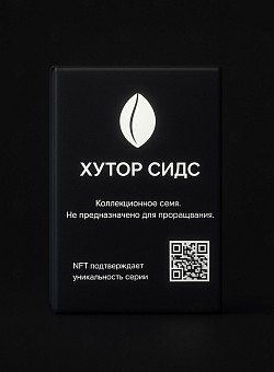 О